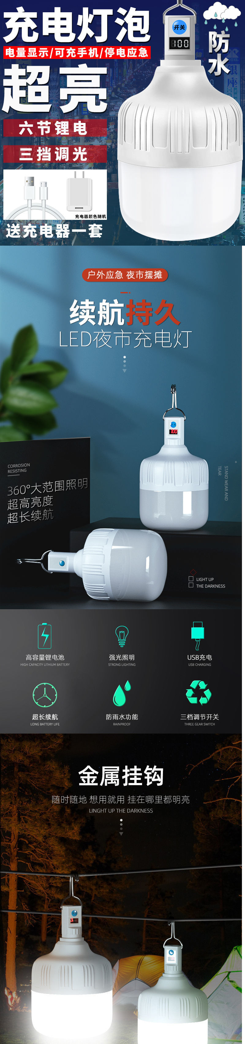 23477638-432e-47d1-9f2d-acc8fa49e94f.jpe