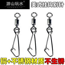 ��ʽ�����e������e��~���P�8�֭h��ے��h�B����·����~���