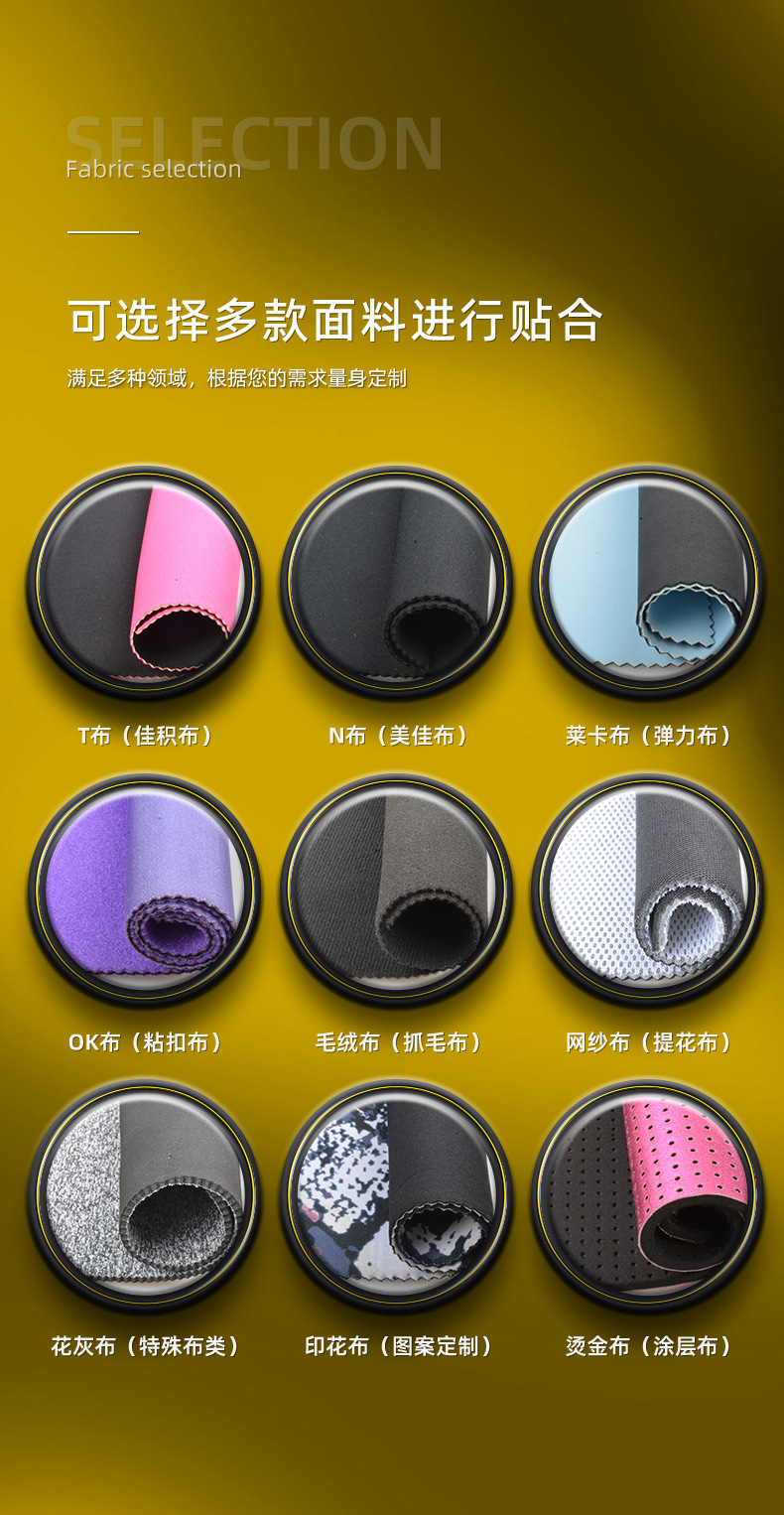 三志潜水料下半部分_02