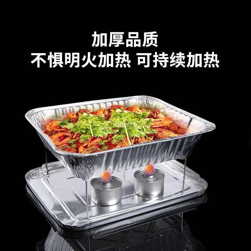 Caja de embalaje autocalentable con tapa de cinturón de pescado a la parrilla comercial, caja de papel de estaño de papel de aluminio grueso grande desechable rectangular