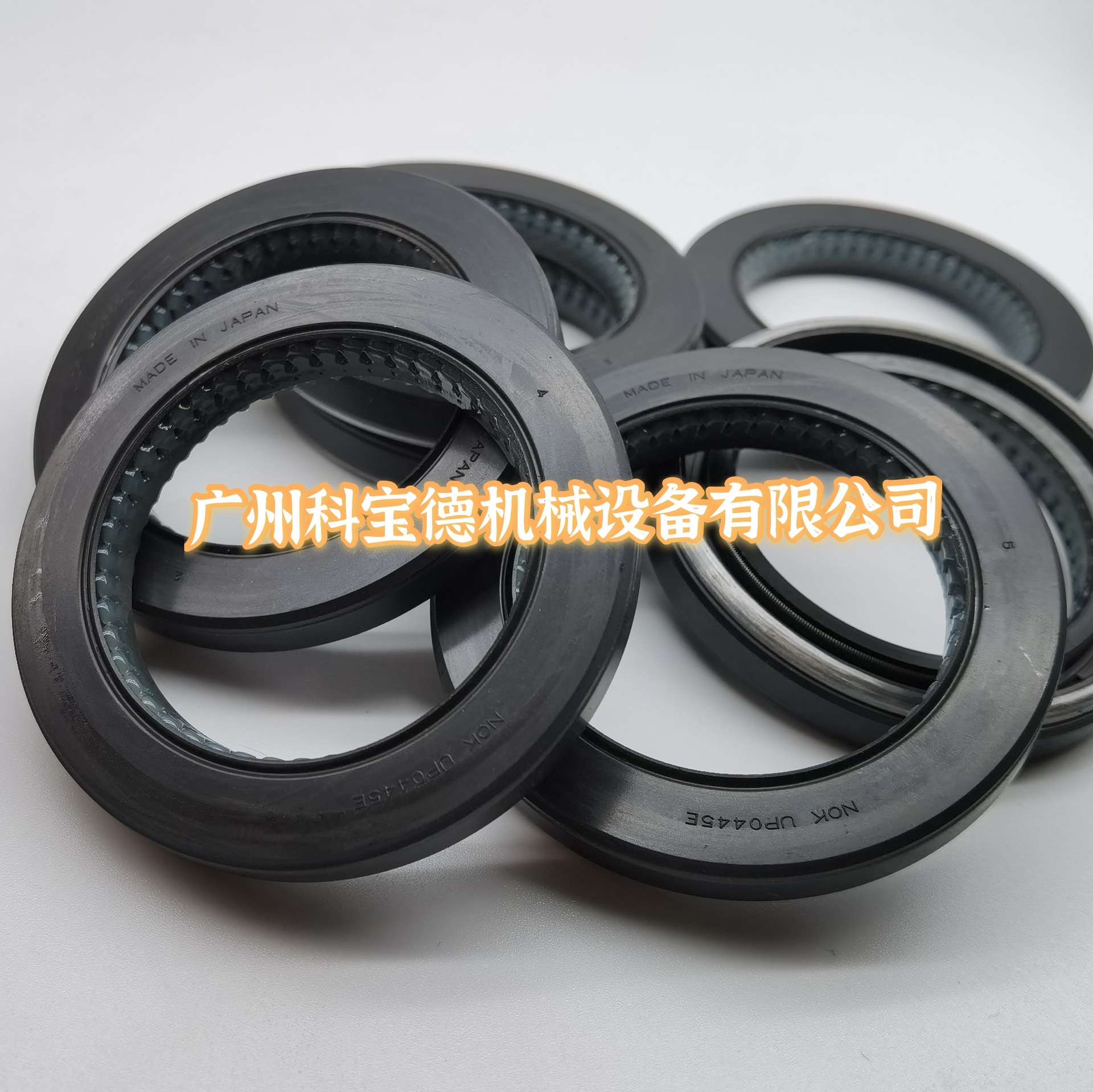 UP0449E油封  压路机油封 骨架油封