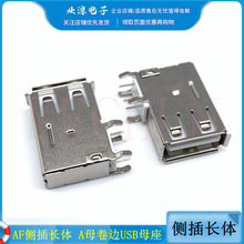AF�Ȳ��L�w Aĸ��߅ USBĸ�� USB�ӿ� USBĸ�� ���� ���z���z