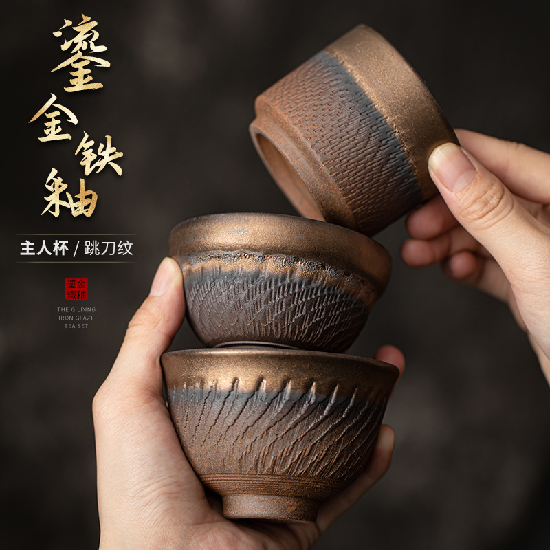 Gold-plated iron glaze jump knife pattern master cup tea cup ceramic kung fu tea set tea cup vintage handmade single cup Gold-plated iron glaze jump knife pattern master cup tea cup ceramic kung fu tea set tea cup vintage handmade single cup