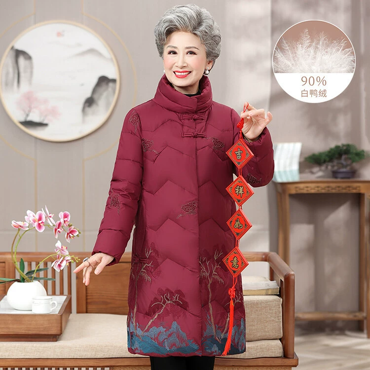 Осенне-зимний наряд для молодых мам, белый жилет на утином пуху больших размеров, Элегантный жилет для средних лет, новый женский топ