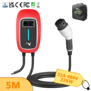 ST-E308 новый цветной кабель новая энергия автомобиль европейский стандарт Type2 высокая мощность настенная зарядная куча