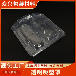 ���ϰ��bPVC���ϺЌ����p�ݚ�pet�h�����|�忨ʽ���ܷ��m���ֶY��