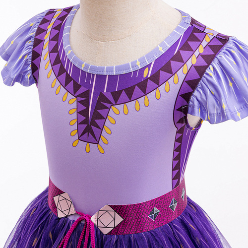 Amazon's new cosplay star wish wish A sha mesh dress girls stage performance dress