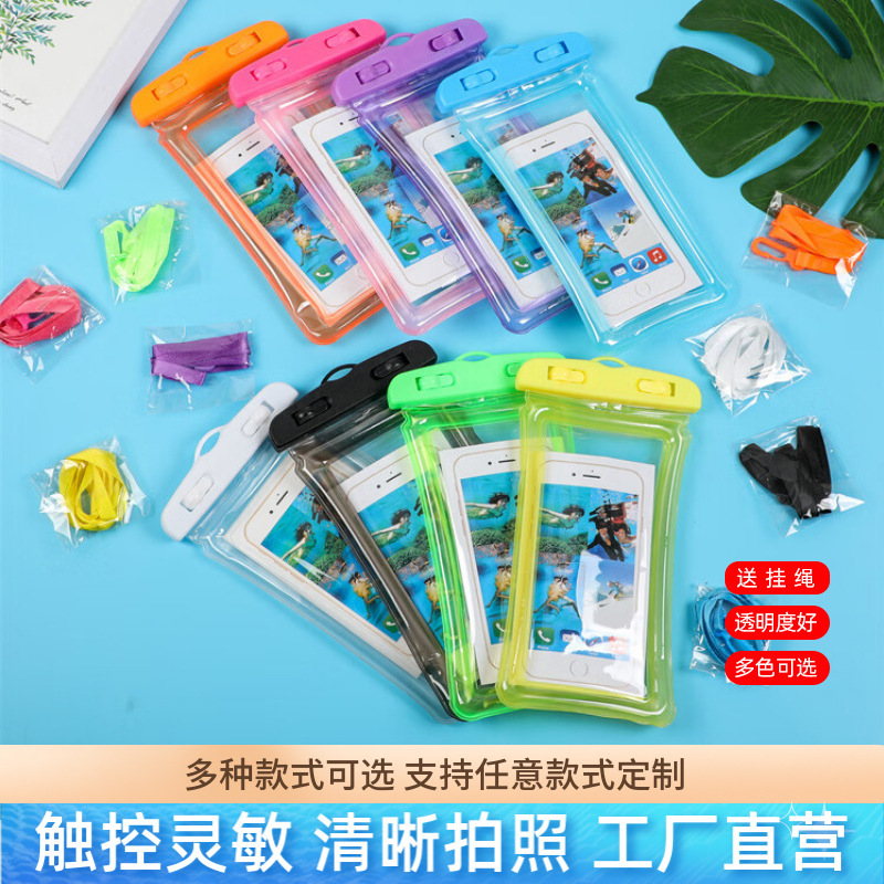 에어백 휴대폰 방수 가방, 투명하고 떠다니는 터치스크린 PVC 방수 케이스, 래프팅, 수영, 다이빙용 밀봉 보호 케이스