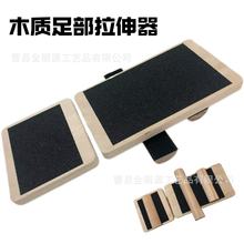 �羳ľ�|�㲿����庆���_�����˷���ƽ������ƽ���_̤��