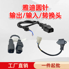 �ŵψAᘲ��^�D�Q����늿�ݔ����늄�܇�ƿ܇��������D�Q�^