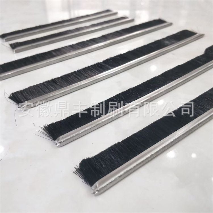 黑色尼龙丝条刷铝合金条刷门底密封条刷板刷按需定机械精整