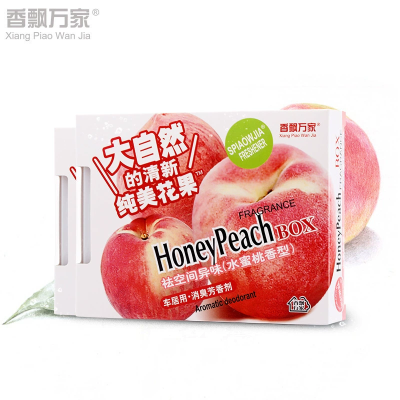 Genuine Xiangpiao Wanjia Nature Bald Cars, Solid Car Bald, Sommelier Fragrant Air Purification and Deficiency