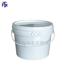 ��̩���������Ͱ�S�ҹ��� 5L����Ͱ����Һ���� �C��Ͱ ������Ͱ