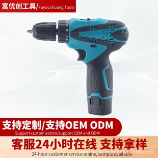 Դ�^���S�羳�p�ٟo����荼����֘��늄��ݽz�����әC�ֳ���