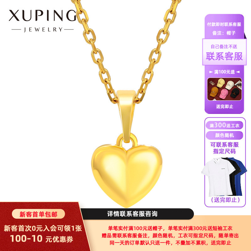 Xuping joyería brillante accesorios colgante en forma de corazón al por mayor simple moda colgante joyería mujer