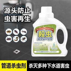 栽培基质;生物肥料;防虫防蛀