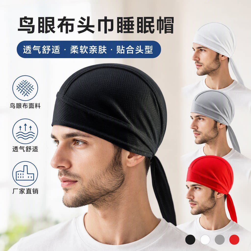Gorro Pirata de Ciclismo Plástico con Protección Solar y Transpirable para Deportes al Aire Libre image 3