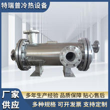 ƲP䓹ܚʽl  ˮQйܓQӹS