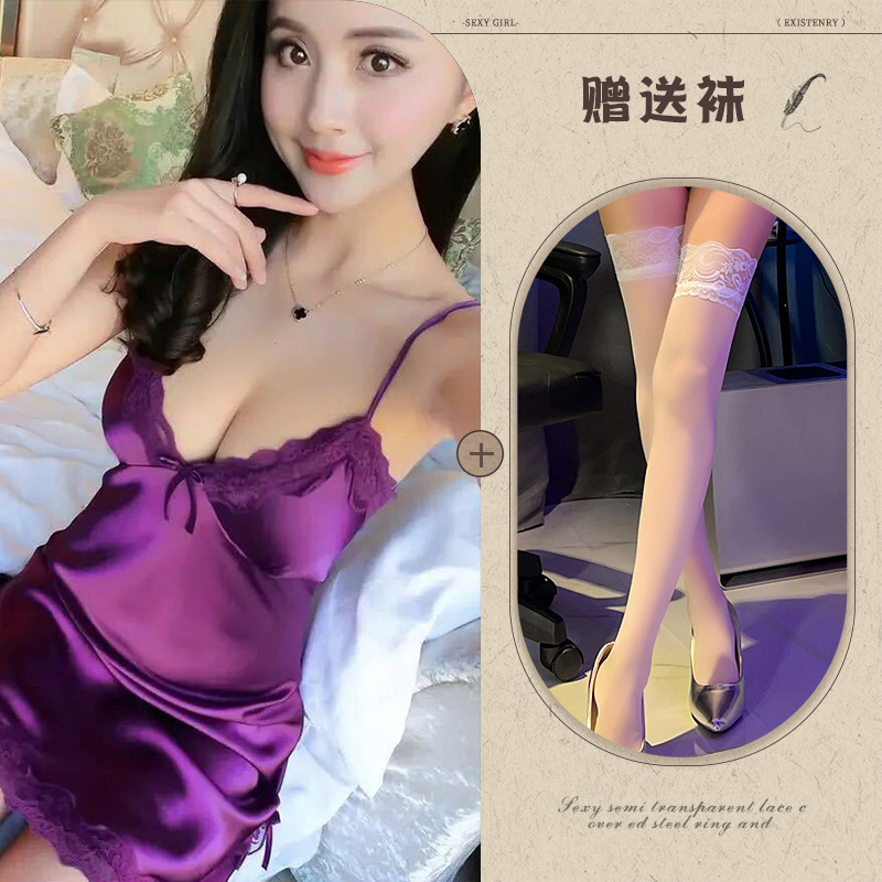 보라색 + 흰색 스타킹
