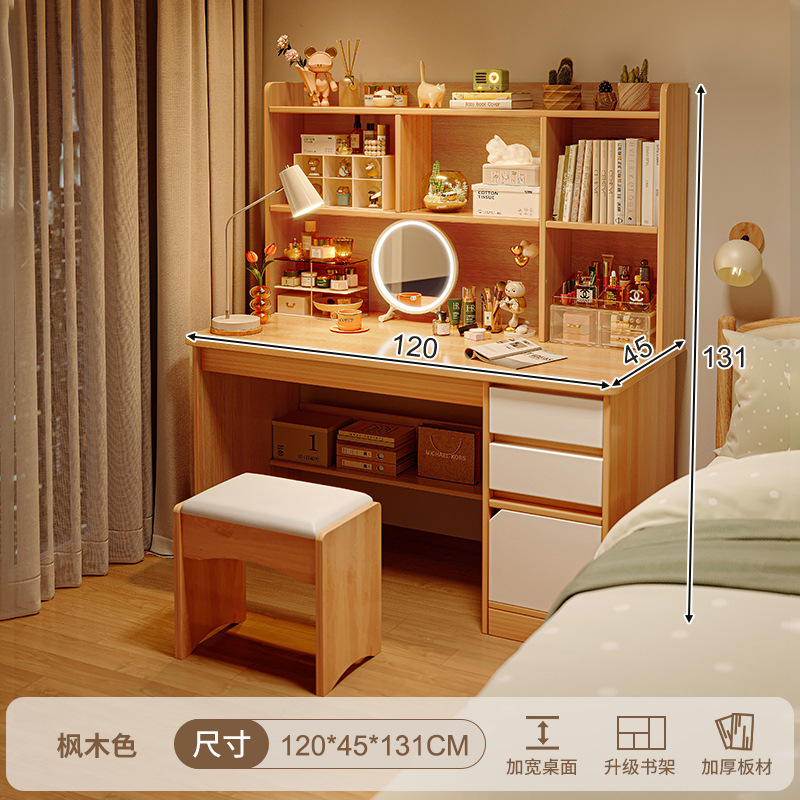 Escritorio de computadora, mirror en un dormitorio, simple y moderno, 2025 nuevo armario de maquillaje de niñas de lujo