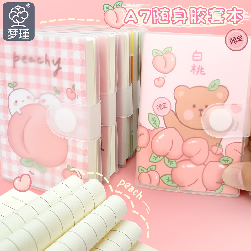 Portátil de bolsillo, arte de personalidad de alto valor, estilo japonés fresco y grueso A7 pequeño estuche de plástico grueso, papelería para estudiantes