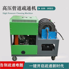 �߉��ܵ���ͨ��ϴ�C�WУС�^������ˮ����������ϴ�O����ͨ�ܵ�