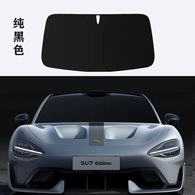 Summer Car Front Sunshade, Sun | Sun shade - car-model-14070-polyester-taffeta-pure-black