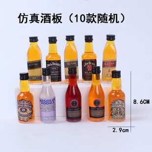 ����С���ƿ�b[������Сƿ�����յ����Ɍ��bư�決�[��