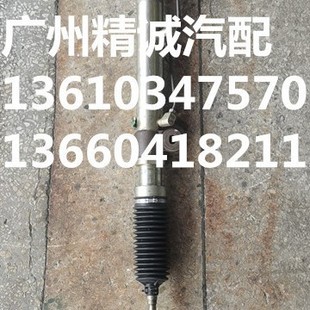 Suitable for 2008 Toyota overbearing 4000 direction machine