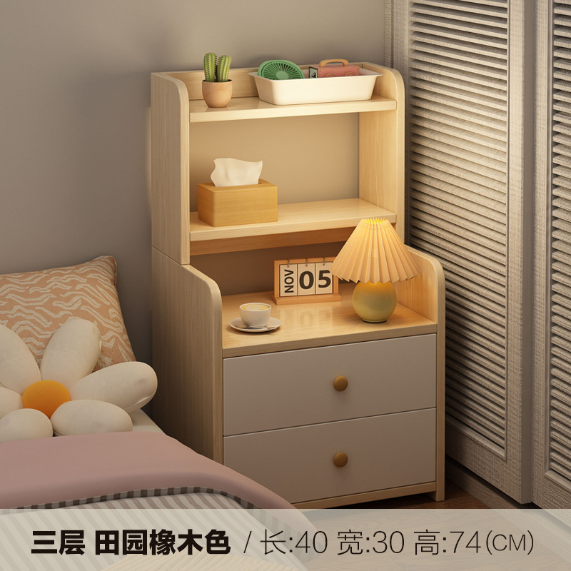 [3층 모델] 전원 참나무 색상