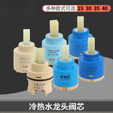 ̨���þ��yо�մ����ˮ�yо�N�����������ˮ�yоˮ���^�����ȫ