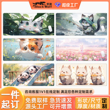 �ɰ�������������è��������濨ͨ��������ֵ�칫��Ϸ����