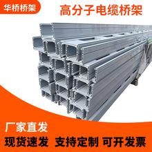 ���ϺϽ�߷��Ә�����l �бPʽ��|���� ��ֱ��ͨ�߷��Ә��