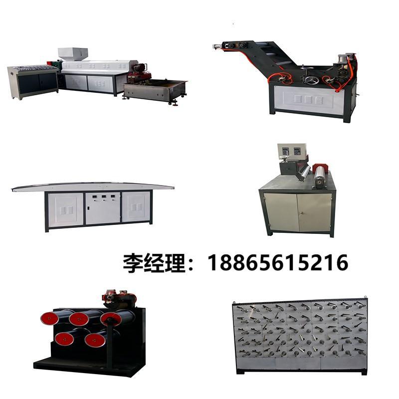 塑料单丝收卷机 纱窗网收丝机 水果蔬菜网兜收丝机