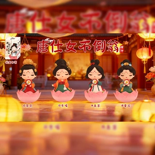 国风唐仕女莲花不倒翁摆件古风少女树脂桌面摆件家居装饰品伴手礼