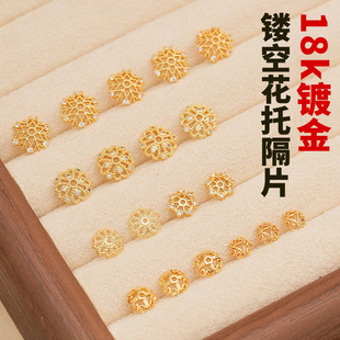 ��18K僽��U�ջ��и�Ƭdiy�ֹ�����������Ƭ��ñ�|ƬС�����
