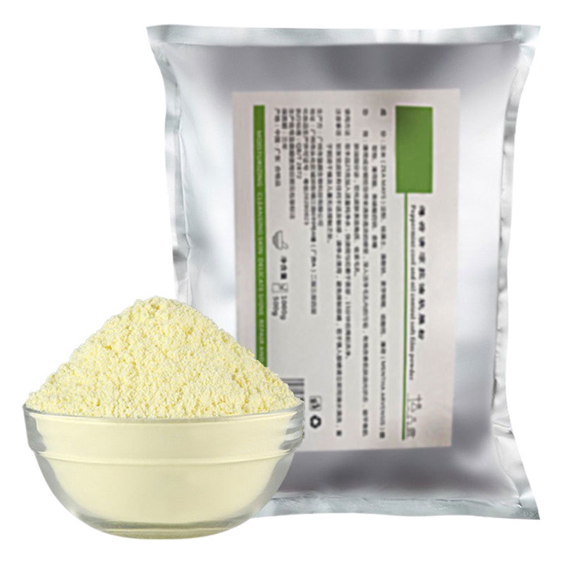 Chamomile Soft Mask Powder 1000g Facial Mask Powder for Beauty Salons, Tea Tree Soft Mask Powder, High-End Professional Line for Hydration and Moisturizing
