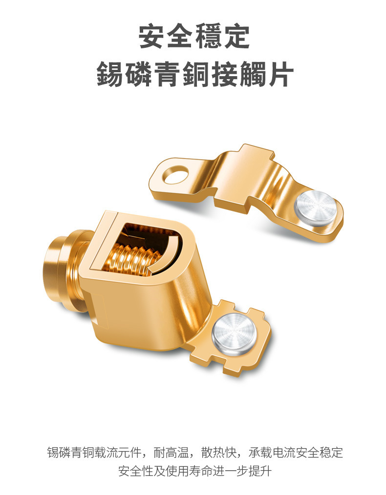 详情_08.jpg