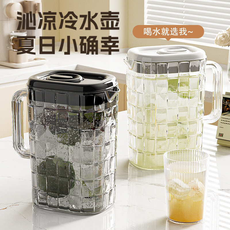 refrigerador hervidor de agua fría de gran capacidad botella de té de infusión fría taza de agua helada doméstica de plástico extracción fría hervidor de agua fría barril de bebida resistente a altas temperaturas image 5