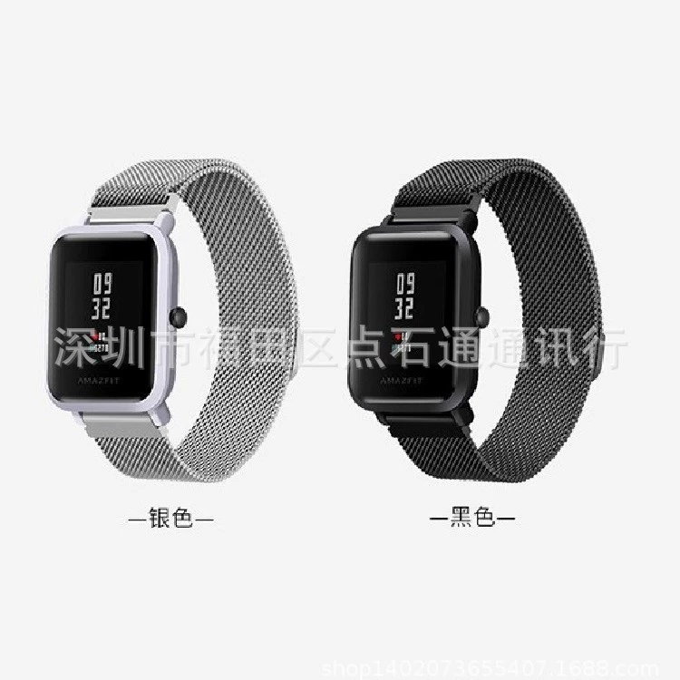 Подходит для Huami Mi Mobile Watch Youth Edition Milan Магнитный ремешок 18/20/22 мм браслет Миланский ремешок