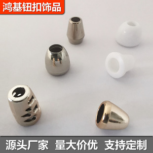 ֹ�K���������U�յ��RЬñ���Kѝ���{�����ɾo��������ٴ��o��