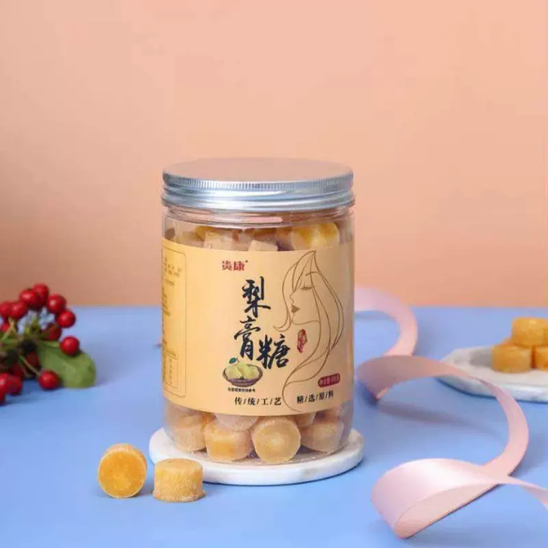 梨膏糖多规格手工润喉雪梨糖即食办公室糖果小零食瓶装批发水果糖