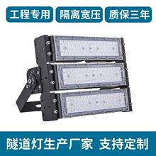 LED���̴���30w����������100W������150wͶ���ģ�M200w�����