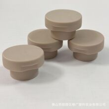 ���Sֱ�N24��28��PP���^���Ϸ��w���|���wĥɰĢ�������wϴ�lˮ�w