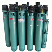 农业灌溉专用 QS系列 井用潜水泵380V 深井水泵 厂家直销潜水电泵