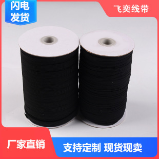���l���R���ɾo�� �ߏ����ɾo�� ��ɫ��ɫ���R�����ɾo����