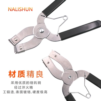 tool automobile piston pliers installation: Repair kit