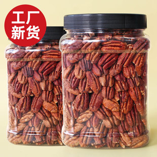 �̸�����������ζ500g����bС���b�ЋD�����Թ���ʳƷ�決�ɹ�