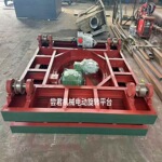 切石机旋转平台 毛石切割料车 电动型 桥式圆盘大锯配件 V型滑轮