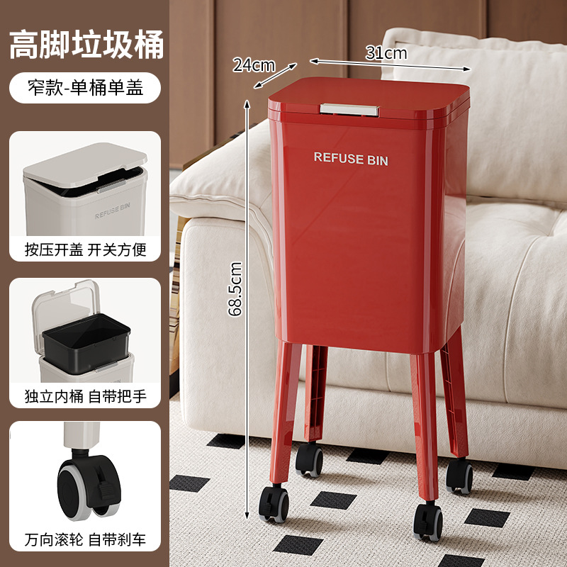 2025 nuevo contenedor de basura de cocina creativo sin doblarse y presionar la tapa abierta se puede quitar el resto de la cocina contenedor de basura de pies altos estrechos